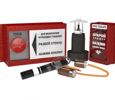 Сопутствующее оборудование